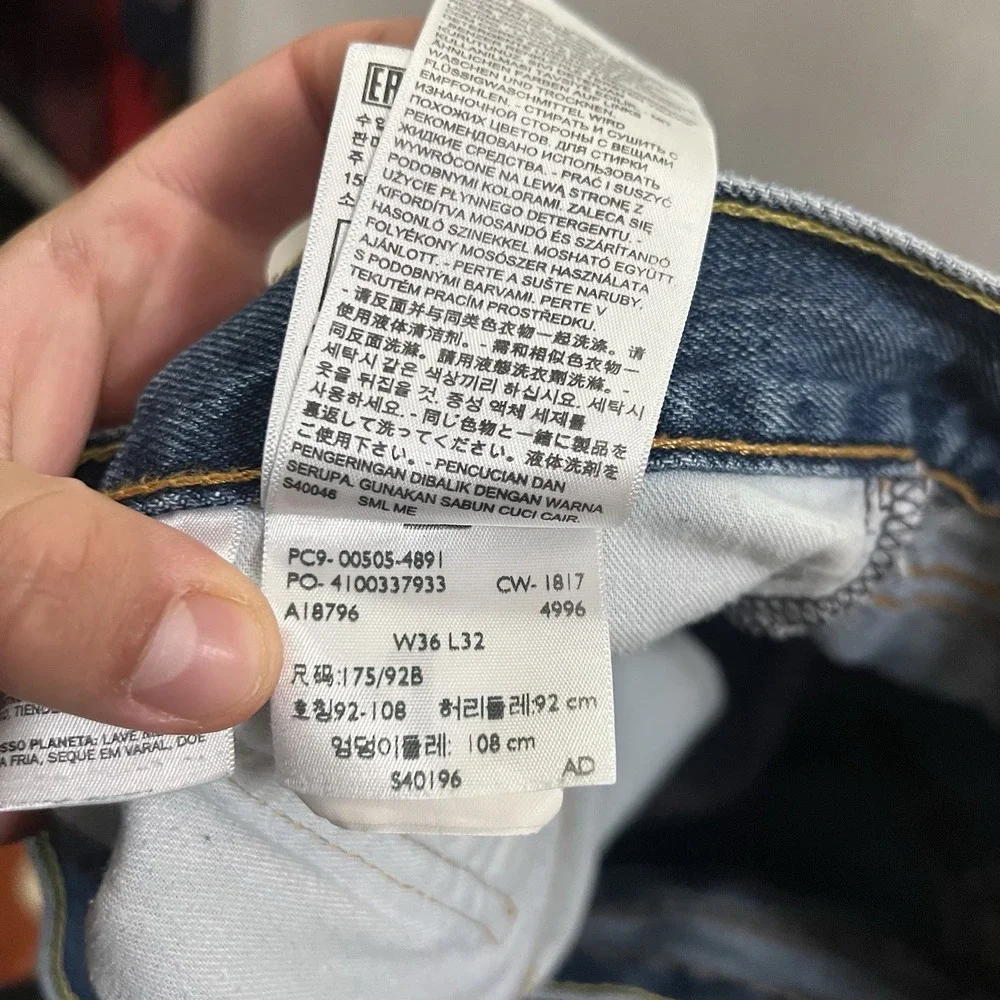 Levis 505 Jeans Men's 36x32 Blue Denim Regular Fit Straight Leg Logo Medium Wash